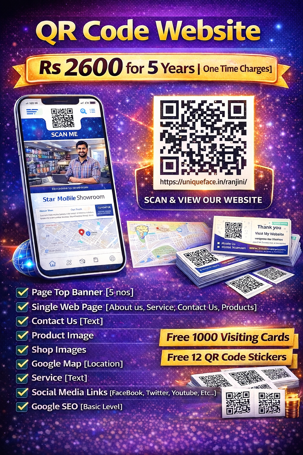 QR code website promotion with free offers